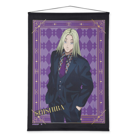 SAKAMOTO DAYS �^�y�X�g���[�y�`�����낵�z�i�S9��j�y26�N4�����͂��z