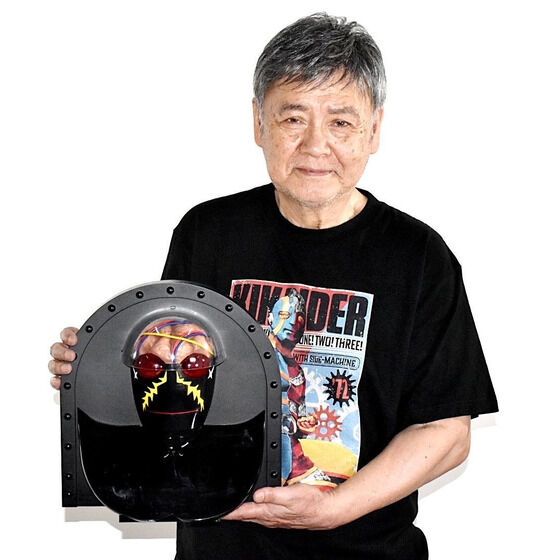 �l���l�ԃL�J�C�_�[�@50���N�L�O�@�n�J�C�_�[�������v