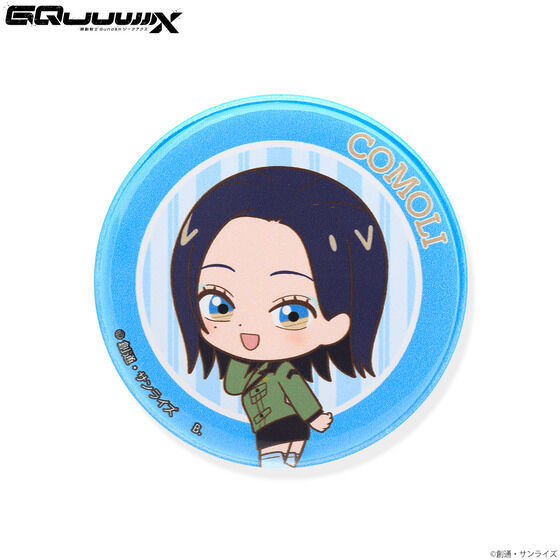 �@����mGundam GQuuuuuuX  �f�t�H�����ʃo�b�W�S��Z�b�g