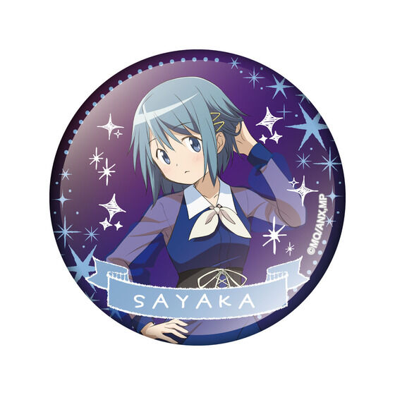 �y���ʌ���z���@�����܂ǂ����}�M�J in NAMJATOWN  �ʃo�b�W�R���N�V����