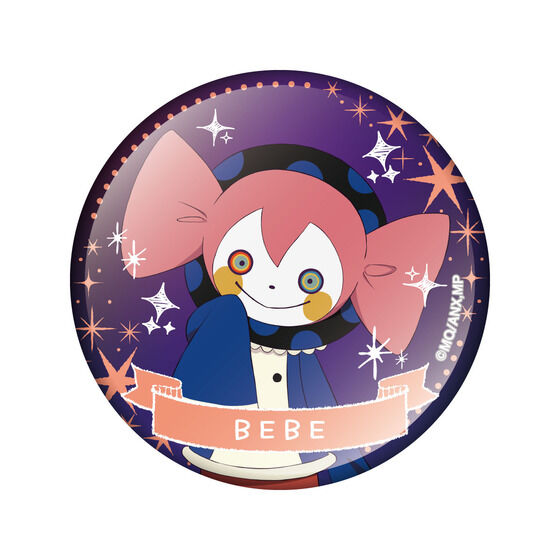 �y���ʌ���z���@�����܂ǂ����}�M�J in NAMJATOWN  �ʃo�b�W�R���N�V����