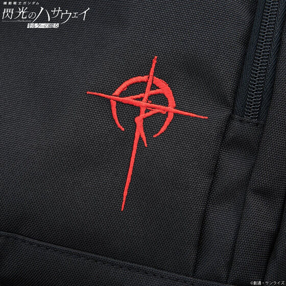 �@����m�K���_�� �M���̃n�T�E�F�C �L���P�[�̖��� �����b�N