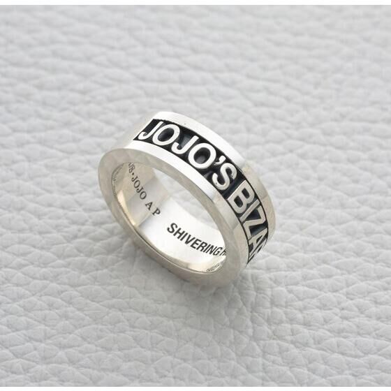 �y�W���W���̊�Ȗ`���t�@���g���u���b�h�~JAM HOME MADE�z �W���i�T���E�W���[�X�^�[ �����O�y4�����͂��z