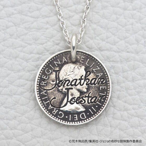 �y�W���W���̊�Ȗ`���t�@���g���u���b�h�~JAM HOME MADE�z �W���i�T���E�W���[�X�^�[&�_�j�[�R�C���l�b�N���X�y4�����͂��z