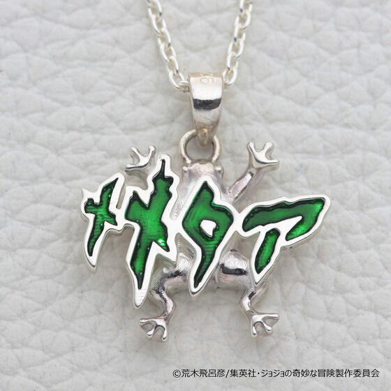 �y�W���W���̊�Ȗ`���t�@���g���u���b�h�~JAM HOME MADE�z �E�B���EA�E�c�F�y�� �g��l�b�N���X�y4�����͂��z