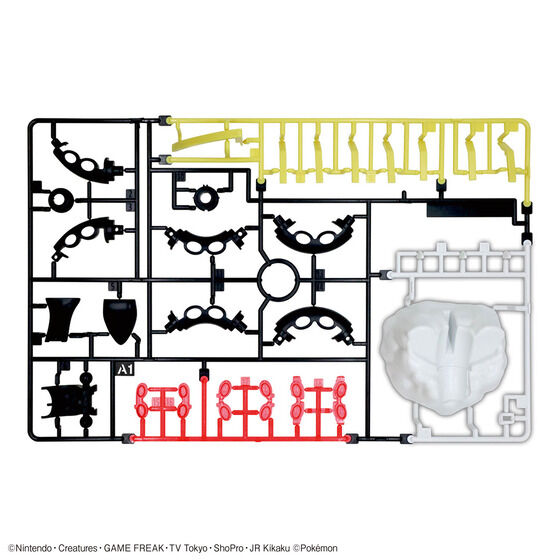 ポケモンプラモコレクション 61 セレクトシリーズ メガレックウザ