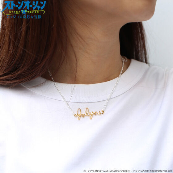 �yJAM HOME MADE�R���{�z�W���W���̊�Ȗ`���@�X�g�[���I�[�V����  S�EF�l�b�N���X�^������ρy4�����͂��z