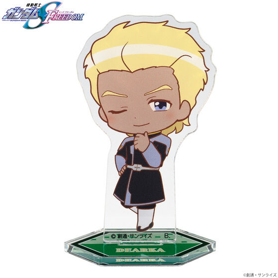 �@����m�K���_��SEED FREEDOM �f�t�H�����A�N�����X�^���h�S��Z�b�g