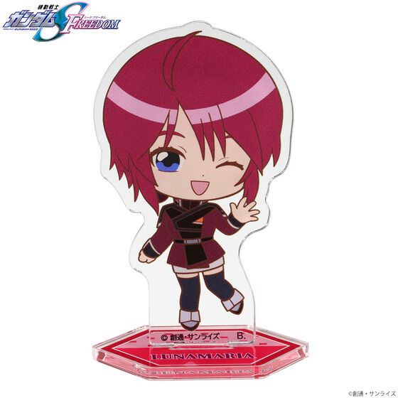 �@����m�K���_��SEED FREEDOM �f�t�H�����A�N�����X�^���h�S��Z�b�g