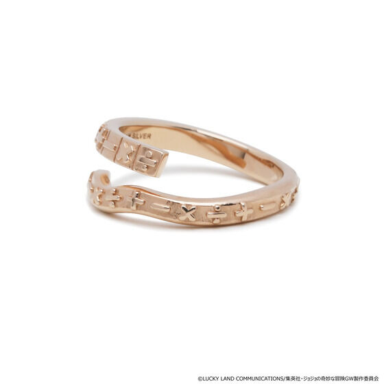 �W���W���̊�Ȗ`�� �����̕��~JAM HOME MADE�@S�EG�����O�y4�����͂��z