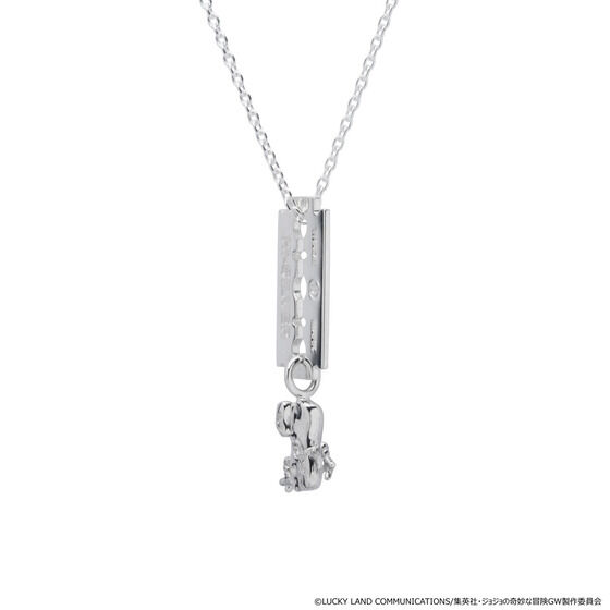 �W���W���̊�Ȗ`�� �����̕��~JAM HOME MADE�@Mt�l�b�N���X�y4�����͂��z