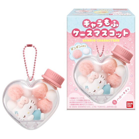 キャラもふケースマスコット サンリオキャラクターズ