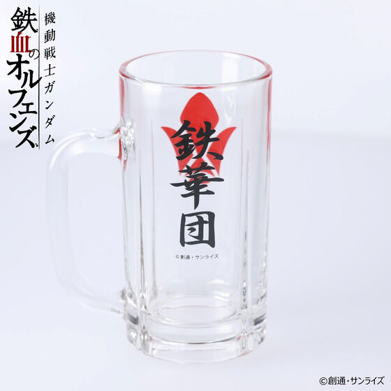 �@����m�K���_�� �S���̃I���t�F���Y �W���b�L �S�ؒc