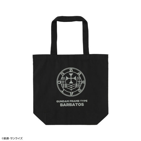 STRICT-G�w�@����m�K���_�� �S���̃I���t�F���Y�x�g�[�g�o�b�O �K���_���o���o�g�X�N�����S