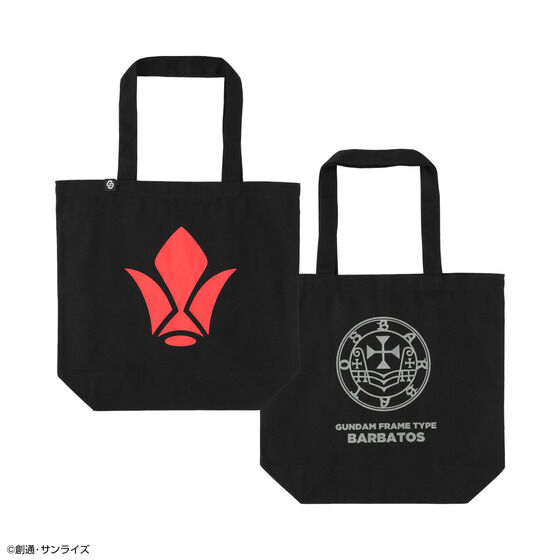 STRICT-G�w�@����m�K���_�� �S���̃I���t�F���Y�x�g�[�g�o�b�O �K���_���o���o�g�X�N�����S