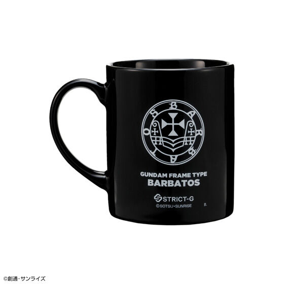 STRICT-G�w�@����m�K���_�� �S���̃I���t�F���Y�x�}�O�J�b�v �K���_���o���o�g�X�N�����S