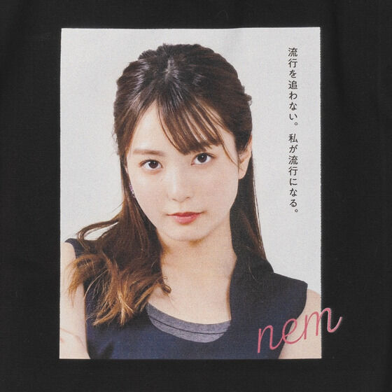 ���ʃ��C�_�[�[�b�c�@HAPPY NEM YEAR�@�g�[�g�o�b�O�@�S2��