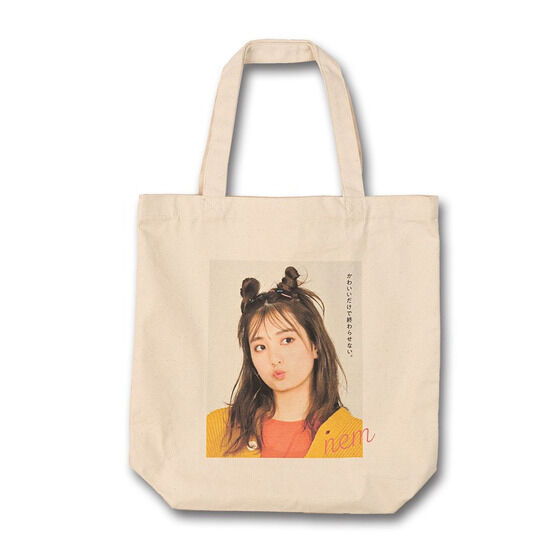 ���ʃ��C�_�[�[�b�c�@HAPPY NEM YEAR�@�g�[�g�o�b�O�@�S2��