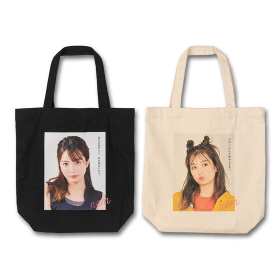 ���ʃ��C�_�[�[�b�c�@HAPPY NEM YEAR�@�g�[�g�o�b�O�@�S2��