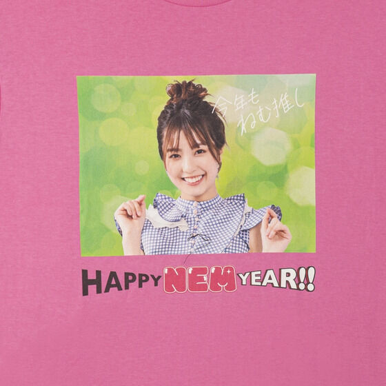 ���ʃ��C�_�[�[�b�c�@HAPPY NEM YEAR�@T�V���c�i�s���N�j