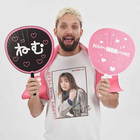 ���ʃ��C�_�[�[�b�c�@HAPPY NEM YEAR�@������@�S2��