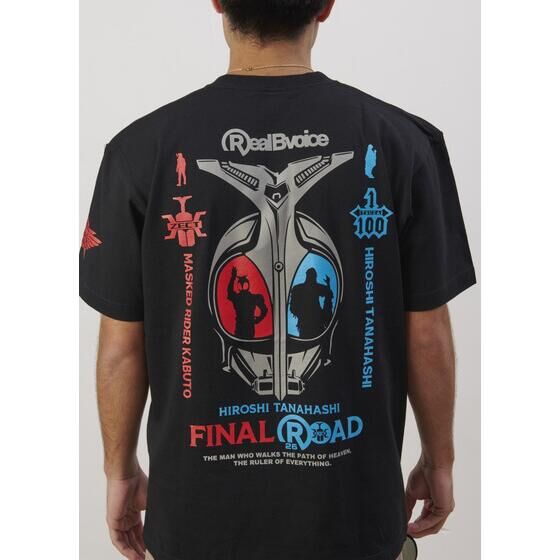 ���ʃ��C�_�[�J�u�g�~�I���O���~RealBVoice�@T�V���c�i���j