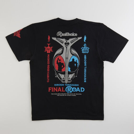 ���ʃ��C�_�[�J�u�g�~�I���O���~RealBVoice�@T�V���c�i���j