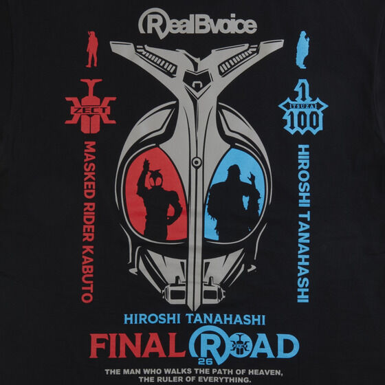 ���ʃ��C�_�[�J�u�g�~�I���O���~RealBVoice�@T�V���c�i���j