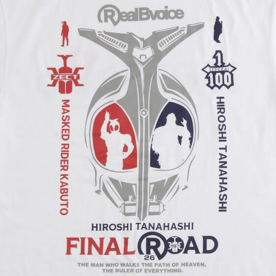 ���ʃ��C�_�[�J�u�g�~�I���O���~RealBVoice�@T�V���c�i���j