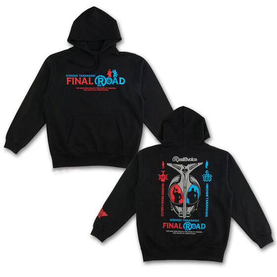 ���ʃ��C�_�[�J�u�g�~�I���O���~RealBVoice�@�v���p�[�J�[�i���j