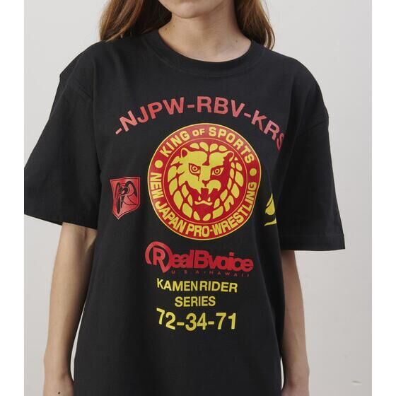 ���ʃ��C�_�[�V���[�Y�~�V���{�v�����X�~RealBVoice�@T�V���c�i���j