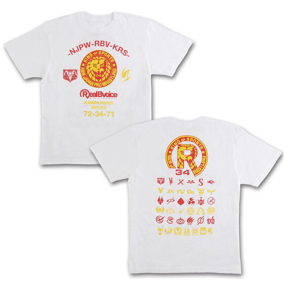 ���ʃ��C�_�[�V���[�Y�~�V���{�v�����X�~RealBVoice�@T�V���c�i���j