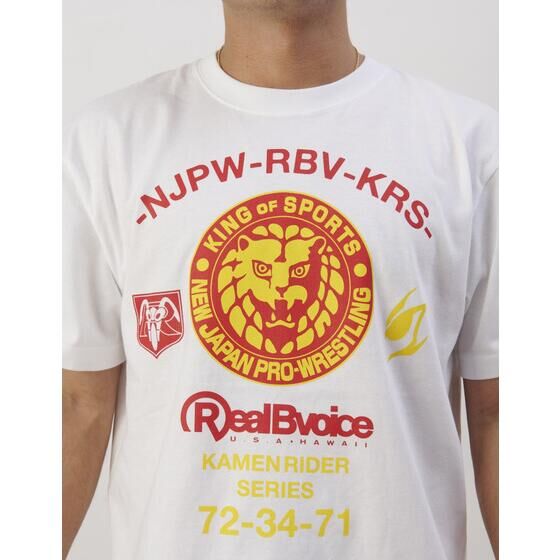 ���ʃ��C�_�[�V���[�Y�~�V���{�v�����X�~RealBVoice�@T�V���c�i���j