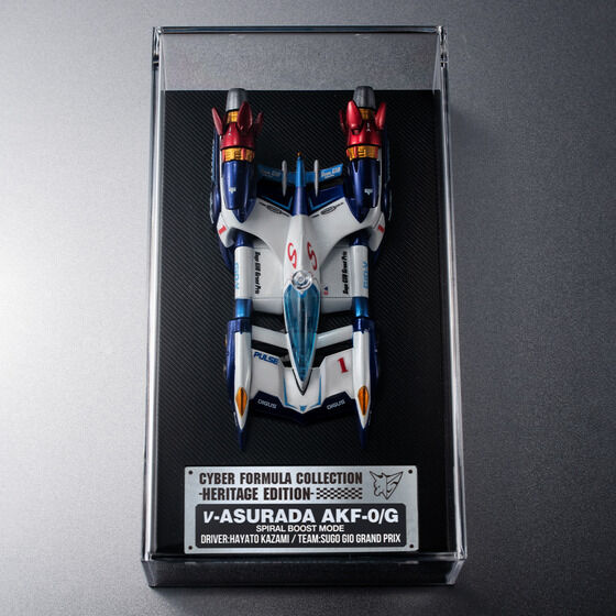 �T�C�o�[�t�H�[�~�����R���N�V���� -Heritage Edition- �V���IGPX�T�C�o�[�t�H�[�~����SIN �`���_���z���Ē��ގҒB�` �Z�b�g