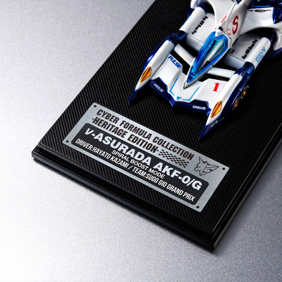 �T�C�o�[�t�H�[�~�����R���N�V���� -Heritage Edition- �V���IGPX�T�C�o�[�t�H�[�~����SIN �`���_���z���Ē��ގҒB�` �Z�b�g