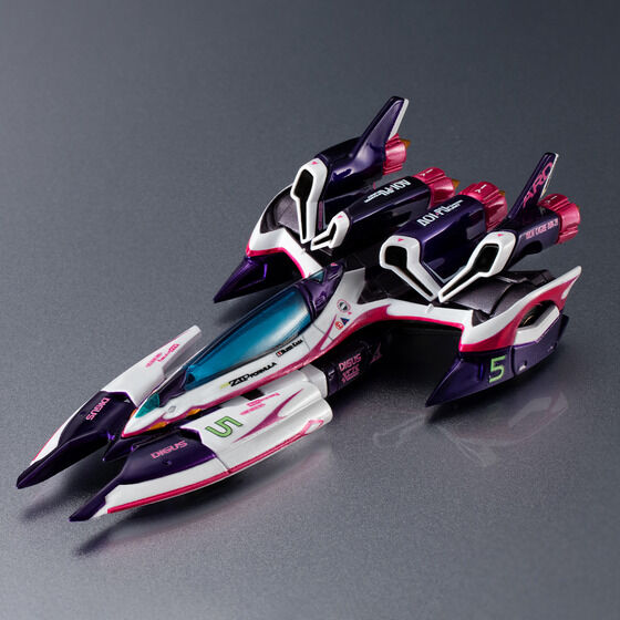 �T�C�o�[�t�H�[�~�����R���N�V���� -Heritage Edition- �V���IGPX�T�C�o�[�t�H�[�~����SIN �`���_���z���Ē��ގҒB�` �Z�b�g