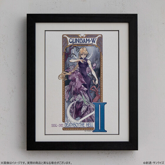 �y�󒍐��Y�z�V�@����L�K���_���v�@�z���A�[�g�q�V�@����L�K���_��W DVD COLLECTION �C���X�g�r�y�f���I�E�}�b�N�X�E�F���z