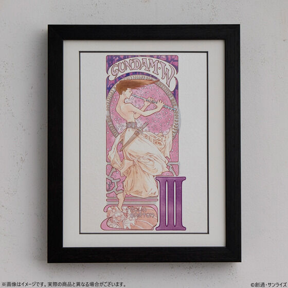 �y�󒍐��Y�z�V�@����L�K���_���v�@�z���A�[�g�q�V�@����L�K���_��W DVD COLLECTION �C���X�g�r�y�g�����E�o�[�g���z