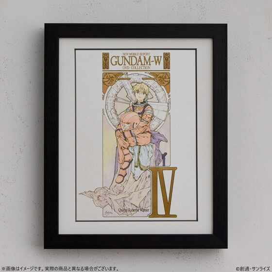 �y�󒍐��Y�z�V�@����L�K���_���v �z���A�[�g�q�V�@����L�K���_��W DVD COLLECTION �C���X�g�r�y�J�g���E���o�[�o�E�E�B�i�[�z