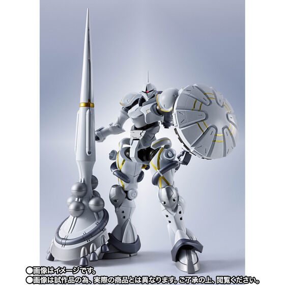 METAL ROBOT�� ��SIDE MS�� �G�O�U�x��p�M�����i�n�N�W�����j