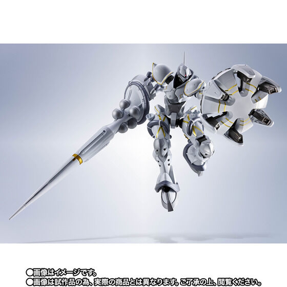 METAL ROBOT�� ��SIDE MS�� �G�O�U�x��p�M�����i�n�N�W�����j