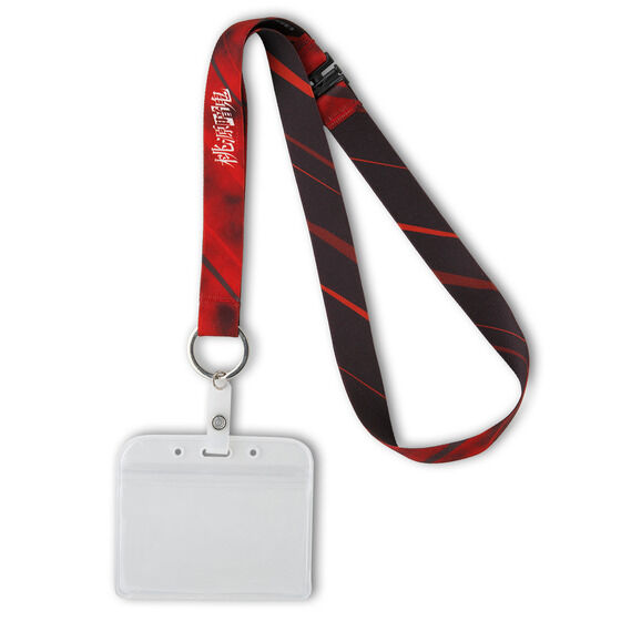 �����ËS�@ID�J�[�h�z���_�[�t���l�b�N�X�g���b�v�i�S2��j�y26�N�R�����͂��z