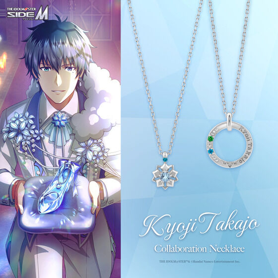 �A�C�h���}�X�^�[ SideM�~TAKE-UP ��鋱�� �C���[�W�l�b�N���X�i�v���`�iver.)