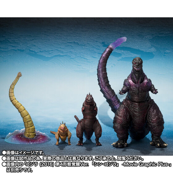 S.H.MonsterArts �S�W�� (2016) ��2�`�ԁ���3�`�ԁ�����s�������Z�b�g