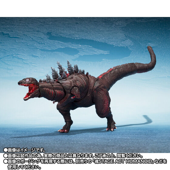 S.H.MonsterArts �S�W�� (2016) ��2�`�ԁ���3�`�ԁ�����s�������Z�b�g