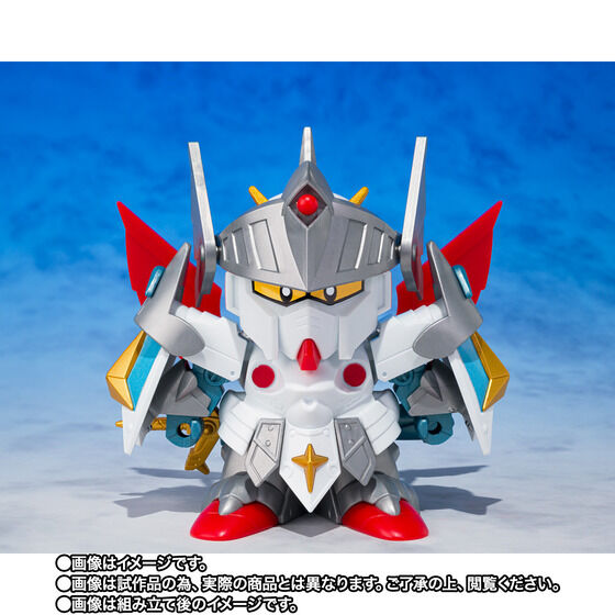 ���cSD�K���_�����[���h �o�[�T���i�C�g�K���_��