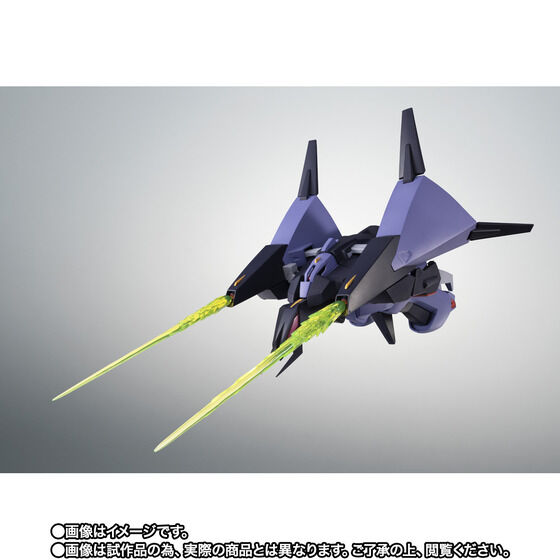 ROBOT�� ��SIDE MS�� PMX-000 ���b�T�[�� ver. A.N.I.M.E.