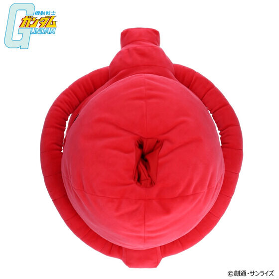 �@����m�K���_�� �V���A��p�U�N �e�B�b�V���{�b�N�X�J�o�[�y2026�N1�������z