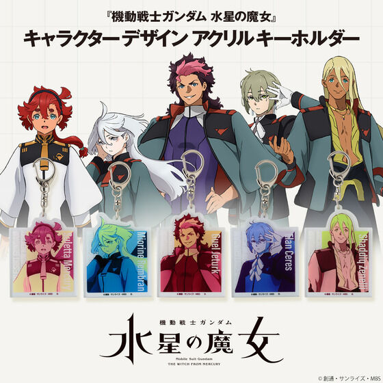 �@����m�K���_�� �����̖��� �L�����N�^�[�f�U�C���A�N�����L�[�z���_�[�y2026�N1�������z