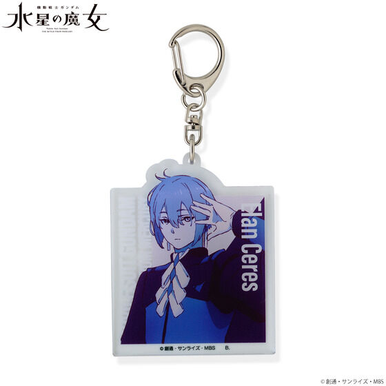 �@����m�K���_�� �����̖��� �L�����N�^�[�f�U�C���A�N�����L�[�z���_�[�y2026�N1�������z